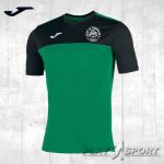 Camiseta 1ª Equipación